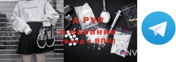 марки nbome Бугульма