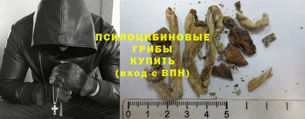 мефедрон мука Волоколамск