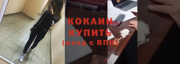круглые Бронницы