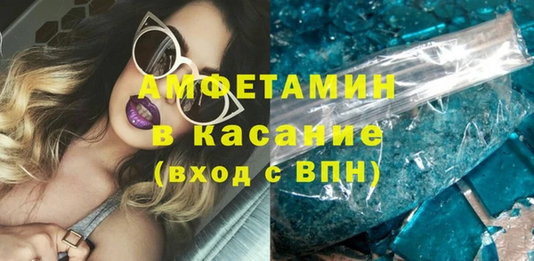 мефедрон мука Володарск