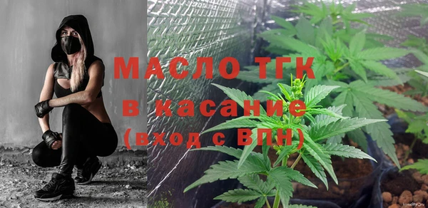 COCAINE Верхнеуральск