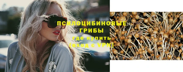 мефедрон мука Володарск