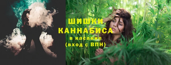 мефедрон мука Волоколамск