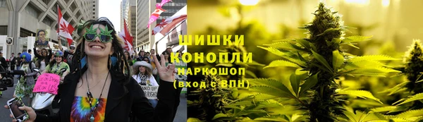мефедрон мука Володарск